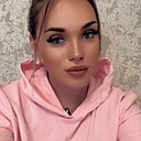 Знакомства: Алина, 29 лет, Борисов
