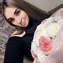 Знакомства: Анна, 31 год, Барнаул