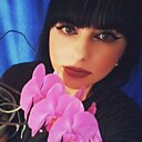 Знакомства: Елена, 41 год, Калуга