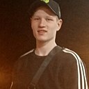 Знакомства: Дима, 22 года, Челябинск