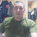 Знакомства: Александр, 49 лет, Кривой Рог