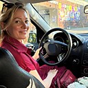 Знакомства: Татьяна, 45 лет, Ярославль