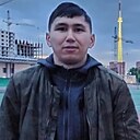 Знакомства: Ера, 26 лет, Гай