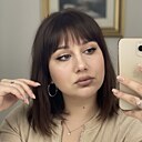 Знакомства: Наталья, 33 года, Ульяновск