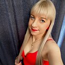 Знакомства: Олька, 35 лет, Борисоглебск