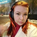 Знакомства: Кристина, 32 года, Златоуст