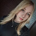 Знакомства: Ирина, 29 лет, Кишинев