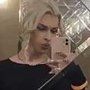 Знакомства: Диана, 20 лет, Бобруйск