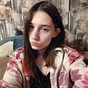 Знакомства: Ксения, 19 лет, Азнакаево