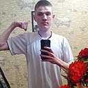Знакомства: Анатолий, 19 лет, Свирь