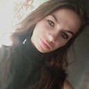 Знакомства: Антлантида, 46 лет, Глубокое