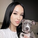 Знакомства: Анастасия, 28 лет, Улан-Удэ