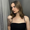 Знакомства: Галина, 23 года, Гомель