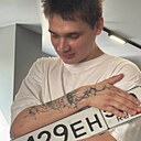 Знакомства: Иван, 22 года, Иваново