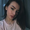 Знакомства: Алина, 26 лет, Нягань