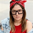 Знакомства: Катерина, 33 года, Уфа