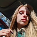 Знакомства: Лена, 26 лет, Гомель