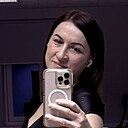 Знакомства: Марина, 43 года, Самара