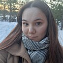 Знакомства: Саша, 23 года, Казань