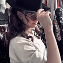 Знакомства: София, 18 лет, Клин
