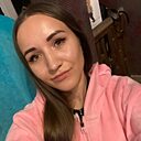 Знакомства: Екатерина, 35 лет, Улан-Удэ