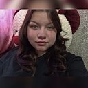 Знакомства: Алина, 18 лет, Иркутск