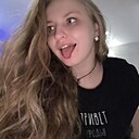 Знакомства: Дарина, 24 года, Ижевск