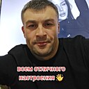 Знакомства: Александр, 38 лет, Павлодар