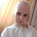 Знакомства: Галина, 22 года, Нижний Новгород