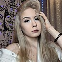 Знакомства: Полина, 20 лет, Барнаул