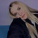 Знакомства: Софья, 20 лет, Чита