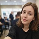 Знакомства: Катюша, 28 лет, Казань