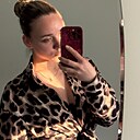 Знакомства: Софья, 18 лет, Краснодар