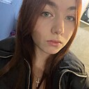 Знакомства: Алёна, 19 лет, Новосибирск