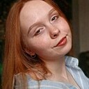 Знакомства: Алина, 18 лет, Челябинск