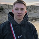 Знакомства: Сергей, 31 год, Благовещенск