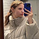 Знакомства: Ксения, 21 год, Москва