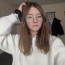 Знакомства: Валерия, 18 лет, Самара