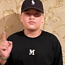 Знакомства: Адиль, 38 лет, Алматы