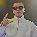 Знакомства: Артём, 19 лет, Кострома