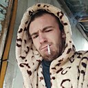 Знакомства: Назик, 26 лет, Донецк