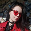 Знакомства: Яся, 18 лет, Белгород