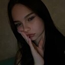 Знакомства: Анастасия, 20 лет, Новокузнецк