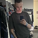 Знакомства: Василий, 23 года, Калининград