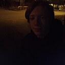 Знакомства: Саня, 18 лет, Калининград