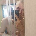 Знакомства: Дмитрий, 20 лет, Симферополь