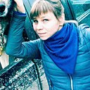 Знакомства: Ирина, 41 год, Ерофей Павлович