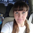 Знакомства: Вервик, 39 лет, Нижний Новгород