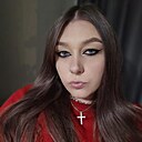 Знакомства: Валерия, 24 года, Вязьма