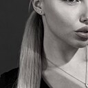 Знакомства: Екатерина, 21 год, Екатеринбург